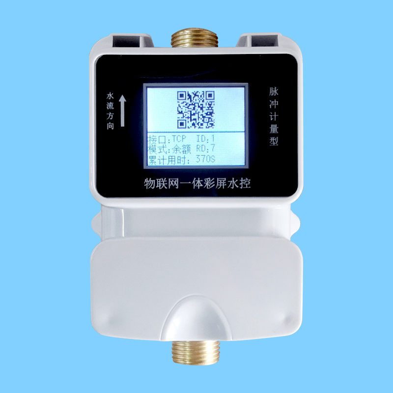 1750923661962980.jpg 彩屏一体机.jpg